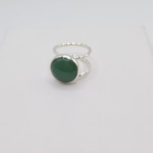 ΑΣΗΜΕΝΙΟ ΔΑΧΤΥΛΙΔΙ AVENTURINE